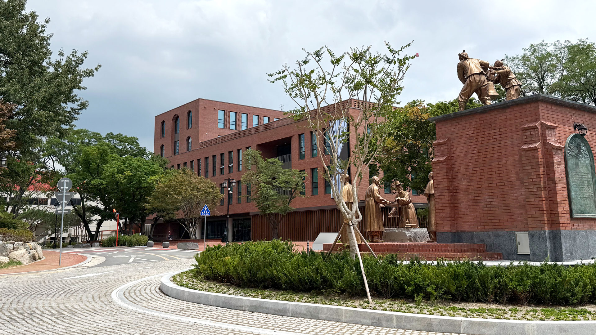 교구청 본관