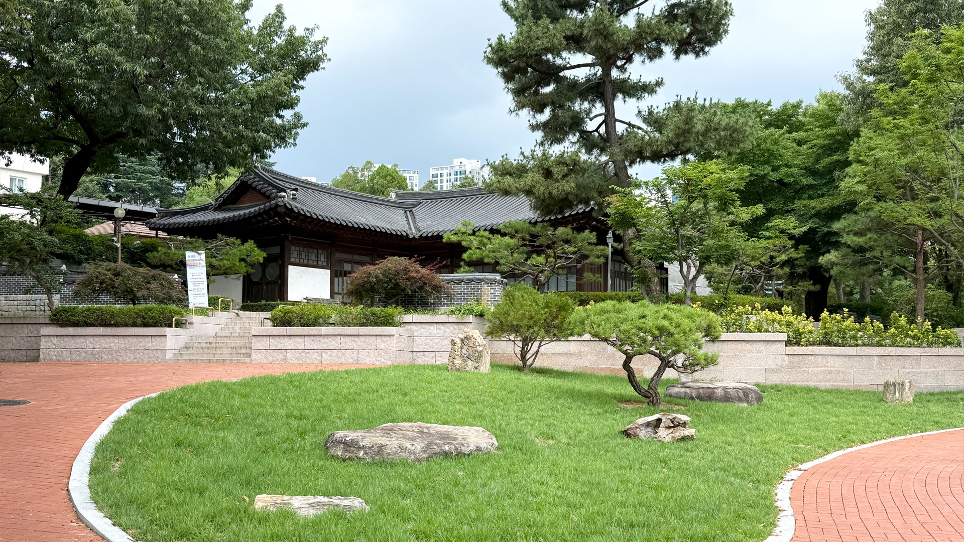 교구청 안익사